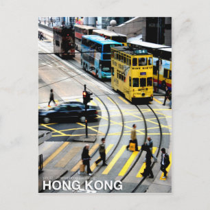 Hong Kong's Tram Postcard