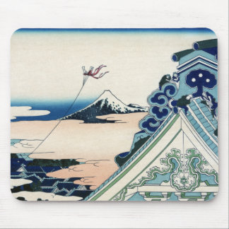 Honganji Temple at Asakusa Mt Fuji, Feudal Japan Mouse Pad