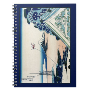 Honganji Temple at Asakusa Mt Fuji, Feudal Japan Notebook