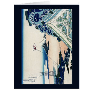 Honganji Temple Vista du Mont Fuji Bois japonais