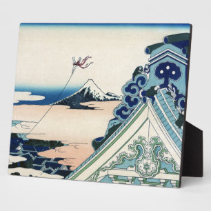 Honganji Temple Vista of Mt. Fuji Japanese Woodcut Plaque