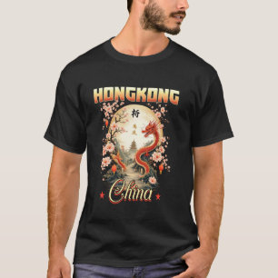 Hongkong China Travel Souvenir Hongkong Vacation T-Shirt