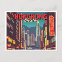 HONGKONG CHINA VINTAGE
