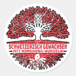 Hongkong Hongkong Schweizer Schweiz Baum Wurzel Classic Round Sticker