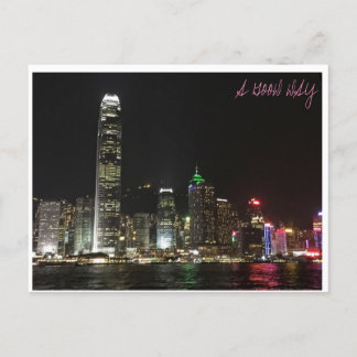  Hongkong Postcard (1)