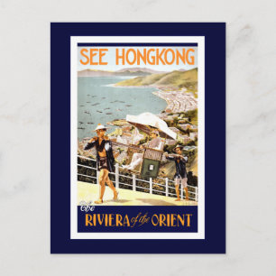 "HongKong Vintage Travel Poster" Postcard