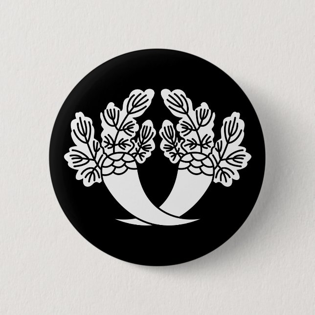 Honjo radishes 2 inch round button (Front)