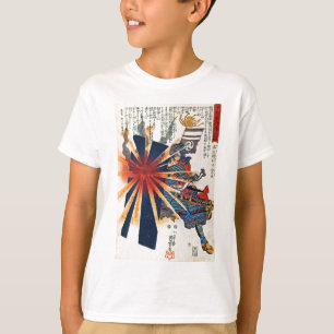 Honjo Shigenaga parriying an exploding shell T-Shirt