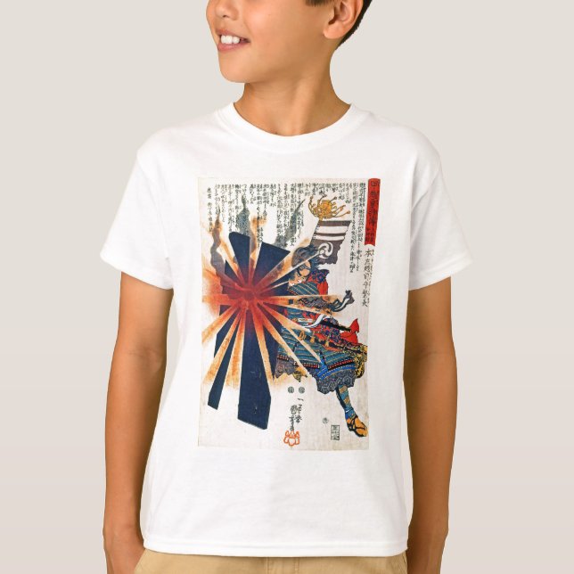 Honjo Shigenaga parriying an exploding shell T-Shirt (Front)