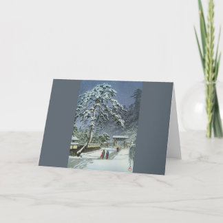 Honmonji Temple in Snow - Kawase Hasui 川瀬 巴水 Holiday Card