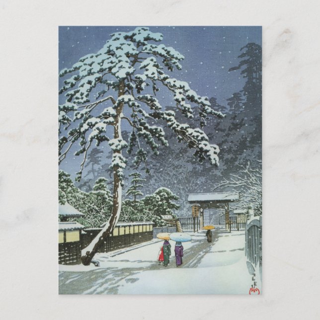 Honmonji Temple in Snow - Kawase Hasui 川瀬 巴水 Postcard (Front)