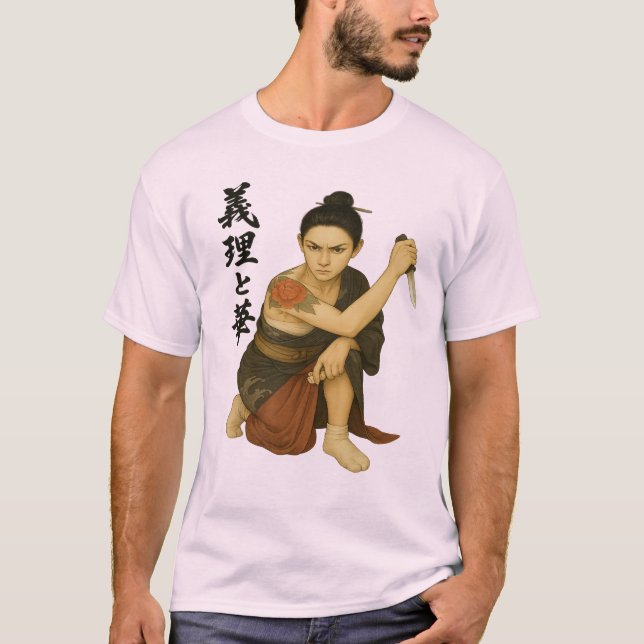 Honor and Grace T-Shirt (Front)