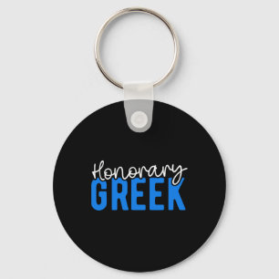 Honorary Greek Funny Greece Flag Greek American Gr Keychain