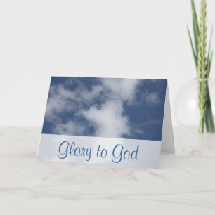 Honour and Glory to God 1 Timothy 1:17 Holiday Card