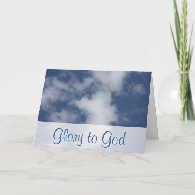 Honour and Glory to God 1 Timothy 1:17 Holiday Card (Front)