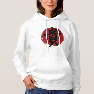 Honour Kanji Symbol Japanese Calligraphy Hoodie