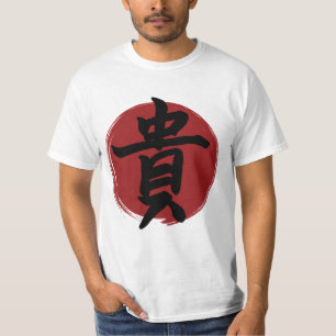 Honour Kanji Symbol Japanese Calligraphy T-Shirt