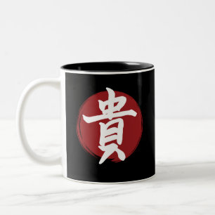 Honour Kanji Symbol Japanese Calligraphy Two-Tone Coffee Mug