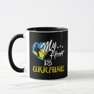 Honour to Ukrainian soldiers  Mug