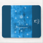 Ho'oponopono prayer modern design monogram name mouse pad<br><div class="desc">“A snowflake never falls in the wrong place”; or, in other words, nothing happens fortuitously. everything is perfect —in nature and in life there is no good or evil, right or wrong, just perfection. Coincidence then, is inexistent, both in nature and life. - Ho’oponopono is an ancient Hawaiian practice for...</div>