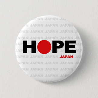 Hope for Japan 2 Inch Round Button