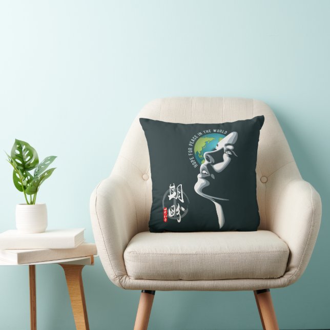  Hope for World peace | 16" Throw Pillow (Chair)