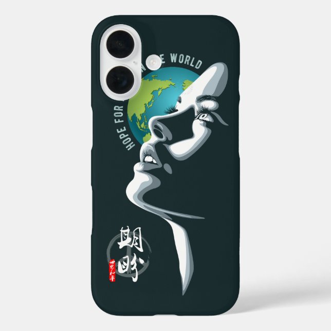  Hope for World peace | Case-Mate iPhone Case (Back)