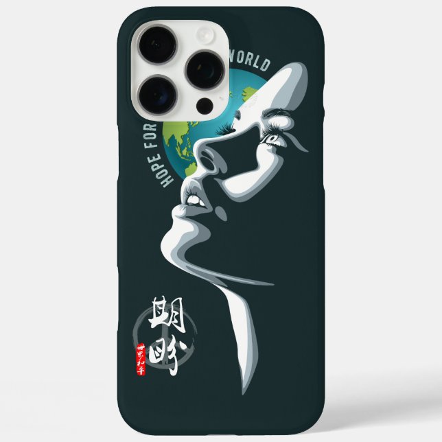  Hope for World peace | Case-Mate iPhone Case (Back)