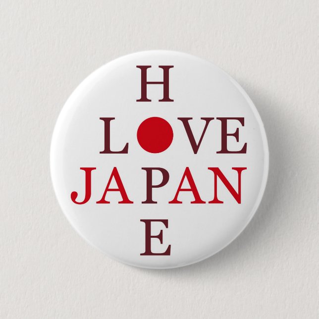 HOPE LOVE JAPAN 2 INCH ROUND BUTTON (Front)