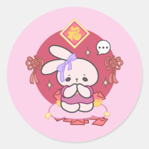 Hopping for Luck Lunar New Year Wish Classic Round Sticker