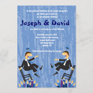 Hora Chair Dance B'nai B'not Mitzvah Invitation