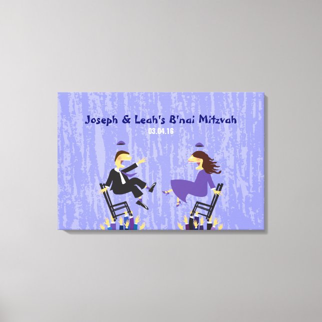 Hora Chair Dance B'nai B'not Mitzvah Sign-In Board Canvas Print (Front)
