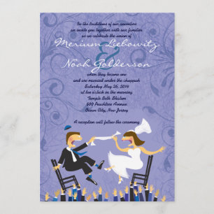 Hora Chaire Danse Faire-part de mariage juive