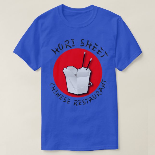 Hori Sheet Chinese Restaurant T-Shirt (Design Front)