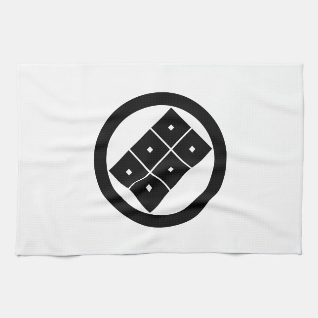 Horio Meyui Kitchen Towel (Horizontal)