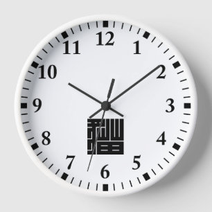 HORLOGE 猫 の 角 字