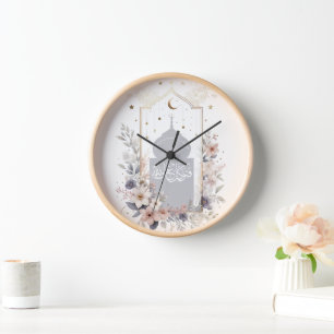 Horloge Aquarelle Florale Motivationnelle Quran islamique 