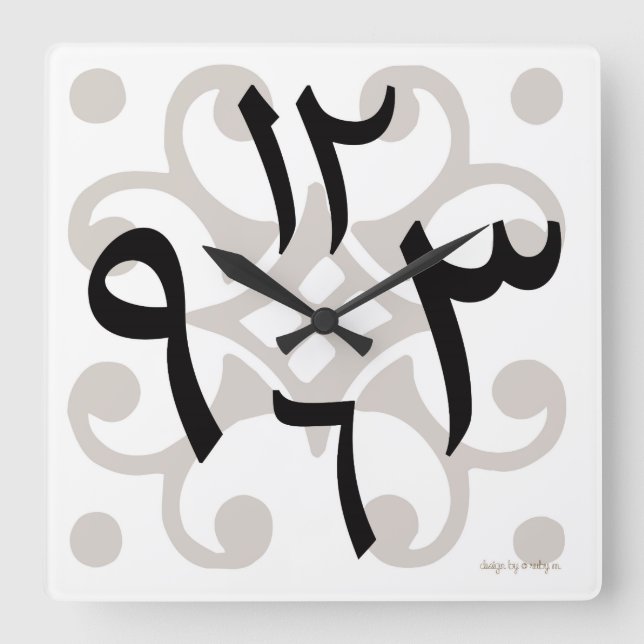 Horloge Bilal Arabe (Recto)