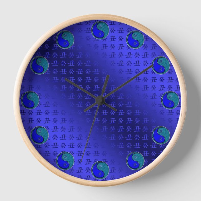 Horloge Bœuf d'eau (Recto)