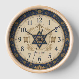 Horloge Cadran traditionnel inspiré de la Judaica
