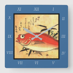 Horloge Carrée Akodai - L'estampe japonaise colorée de poisson pa