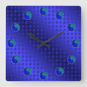 Horloge Carrée Année du Bœuf d'Eau