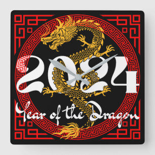 Horloge Carrée Année du Dragon 2024 zodiaque chinois