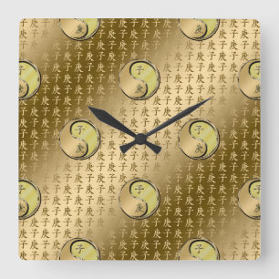 Horloge Carrée Année du Rat de Métal
