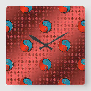 Horloge Carrée Année du Tigre d'Eau 