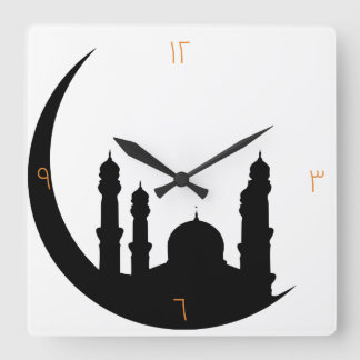 Horloge Carrée arabic