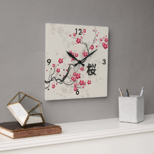 Horloge Carrée Art oriental de fleurs de cerisier de Sakura de