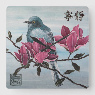 Horloge Carrée Asian blue bird pink magnolia painting