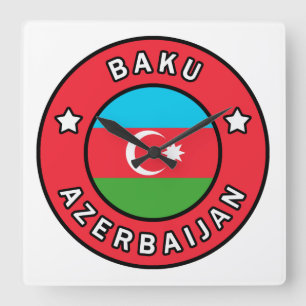 Horloge Carrée Bakou Azerbaïdjan