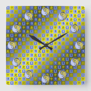 Horloge Carrée Balance & Singe Métallique